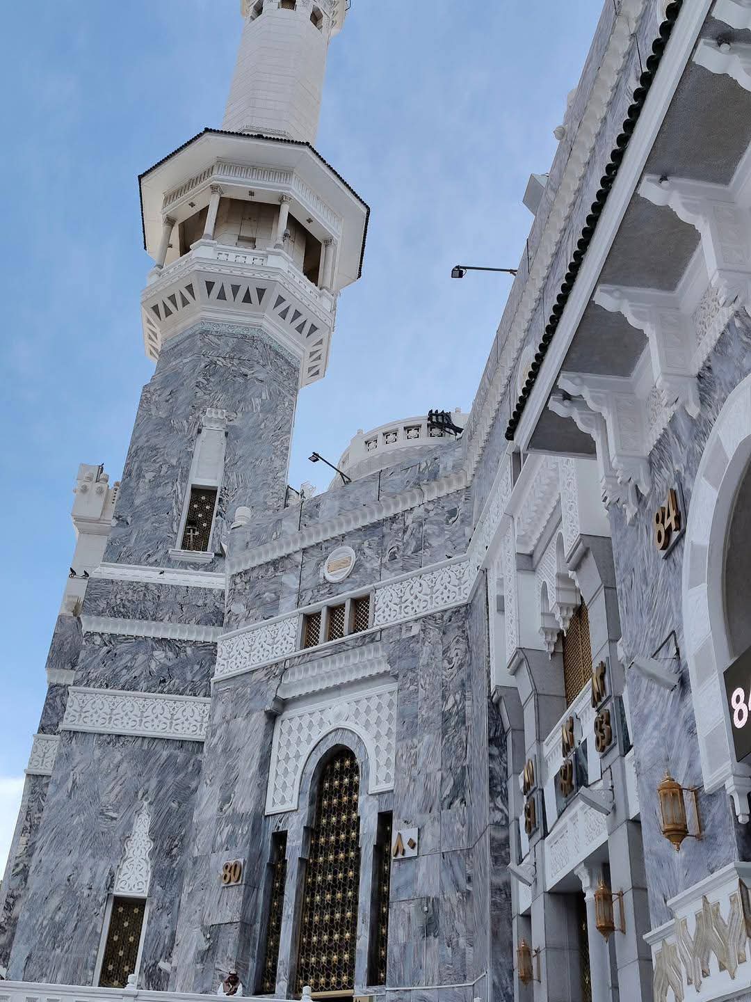 Tazakka Travel Blitar