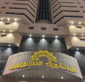 Hotel Grand Al Masa Mekkah